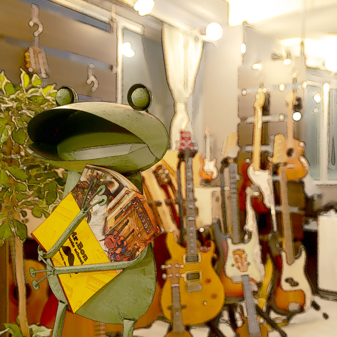 名古屋大須の音楽教室　Mr.Bon music school
